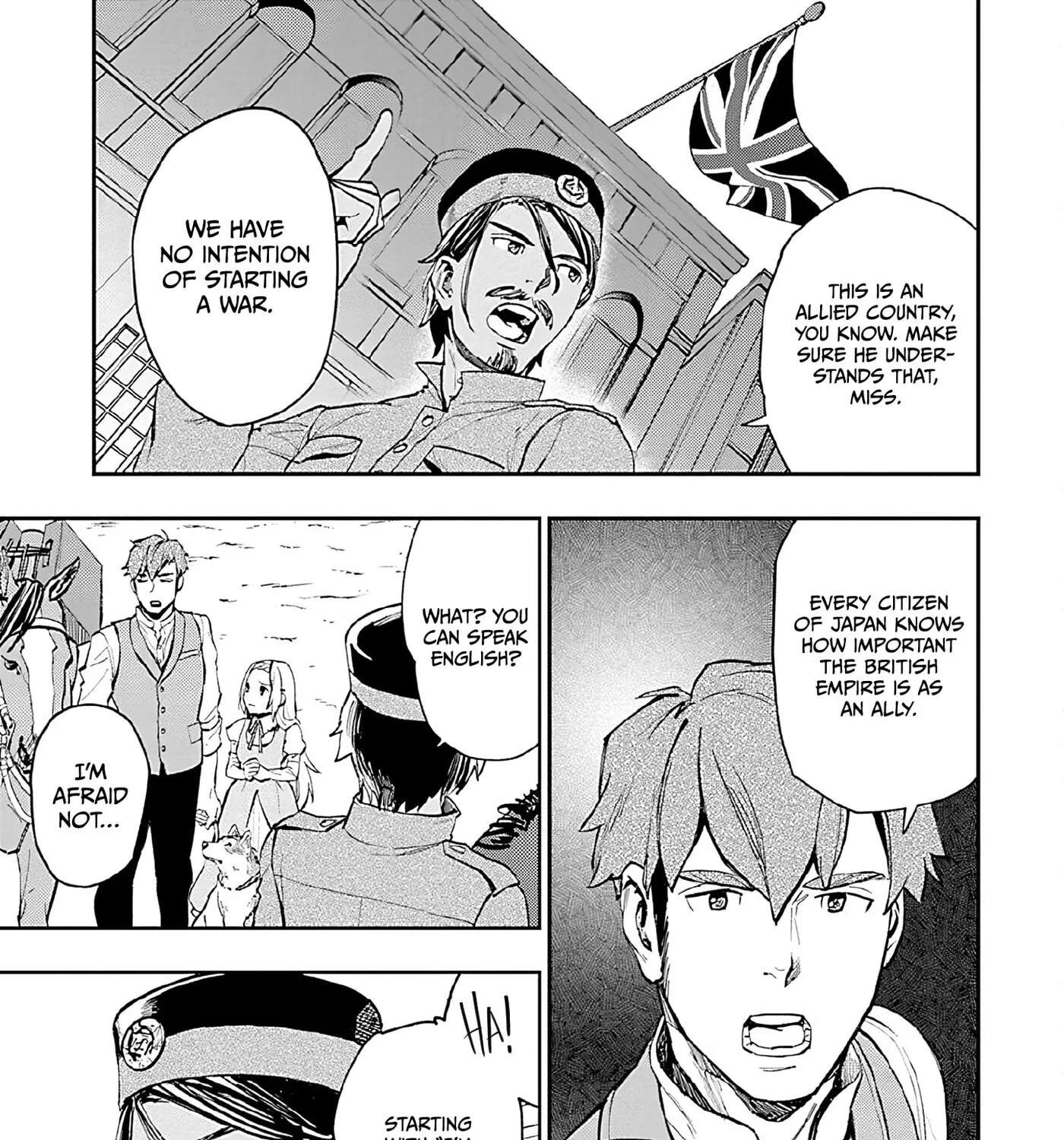 Marginal Operation Zenshi: Haruka Toudo no Canaan Chapter 13 - page 79
