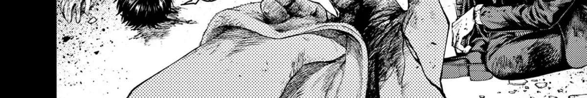 Renchi to Kudamono Chapter 1 - page 46