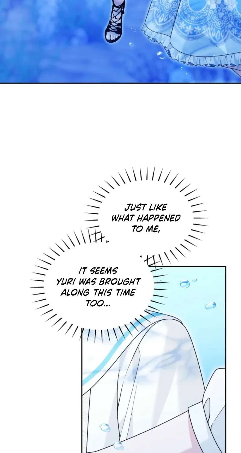 The Villain's Daughter-in-Law Rules by Nature Chapter 66 - page 55