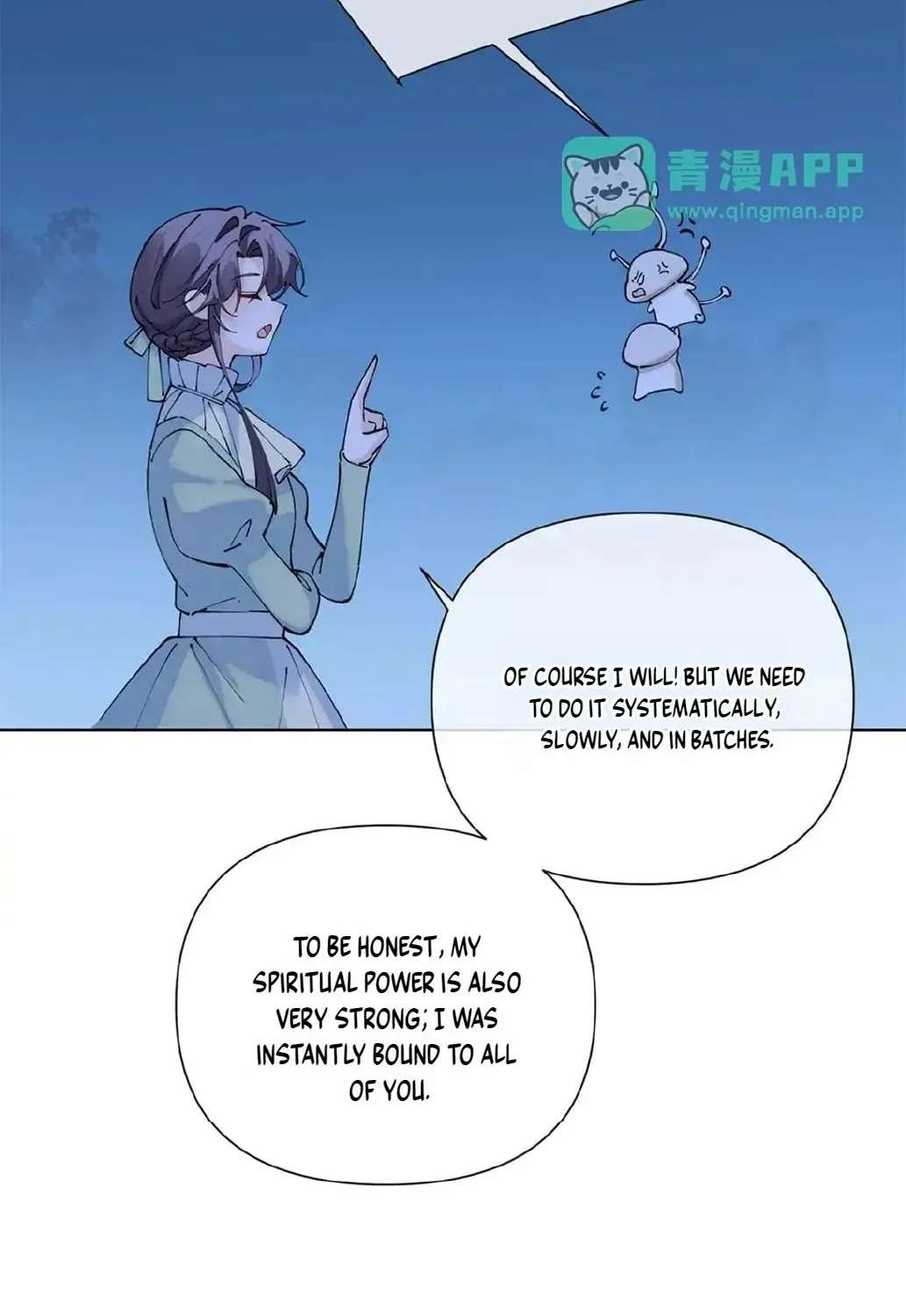 Her Marriage Was Called Off At Daytime, The Cutely Fierce Commander Asked Her For A Hug At Night Chapter 205 - page 43