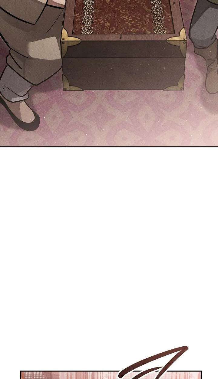 The Legend of Enxue Chapter 62 - page 27