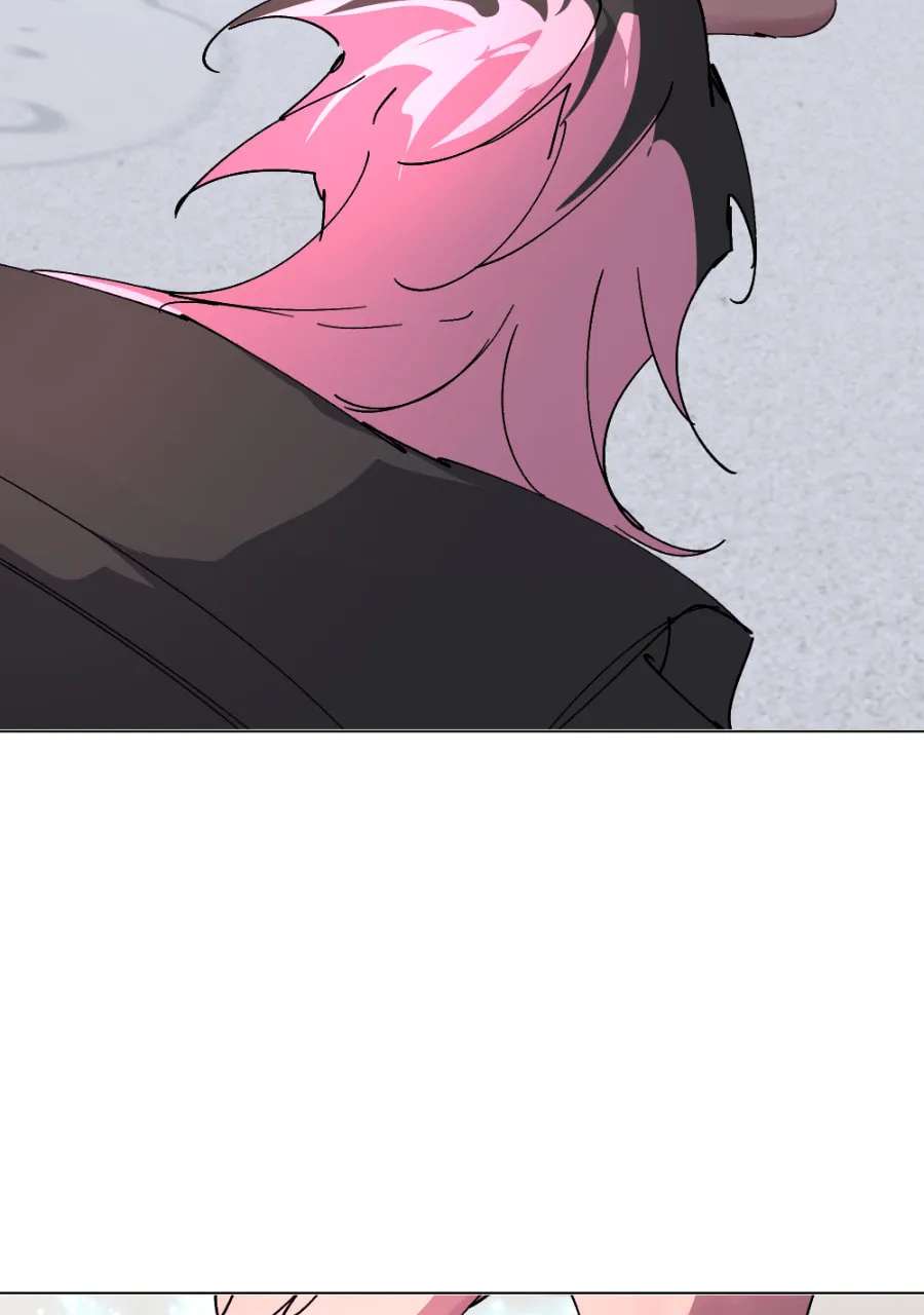 Cuffing Cupid Chapter 42 - page 89