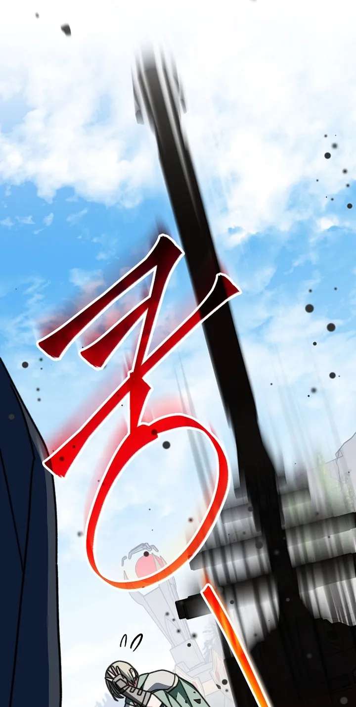 Genius Archer's Livestreaming Chapter 108 - page 89