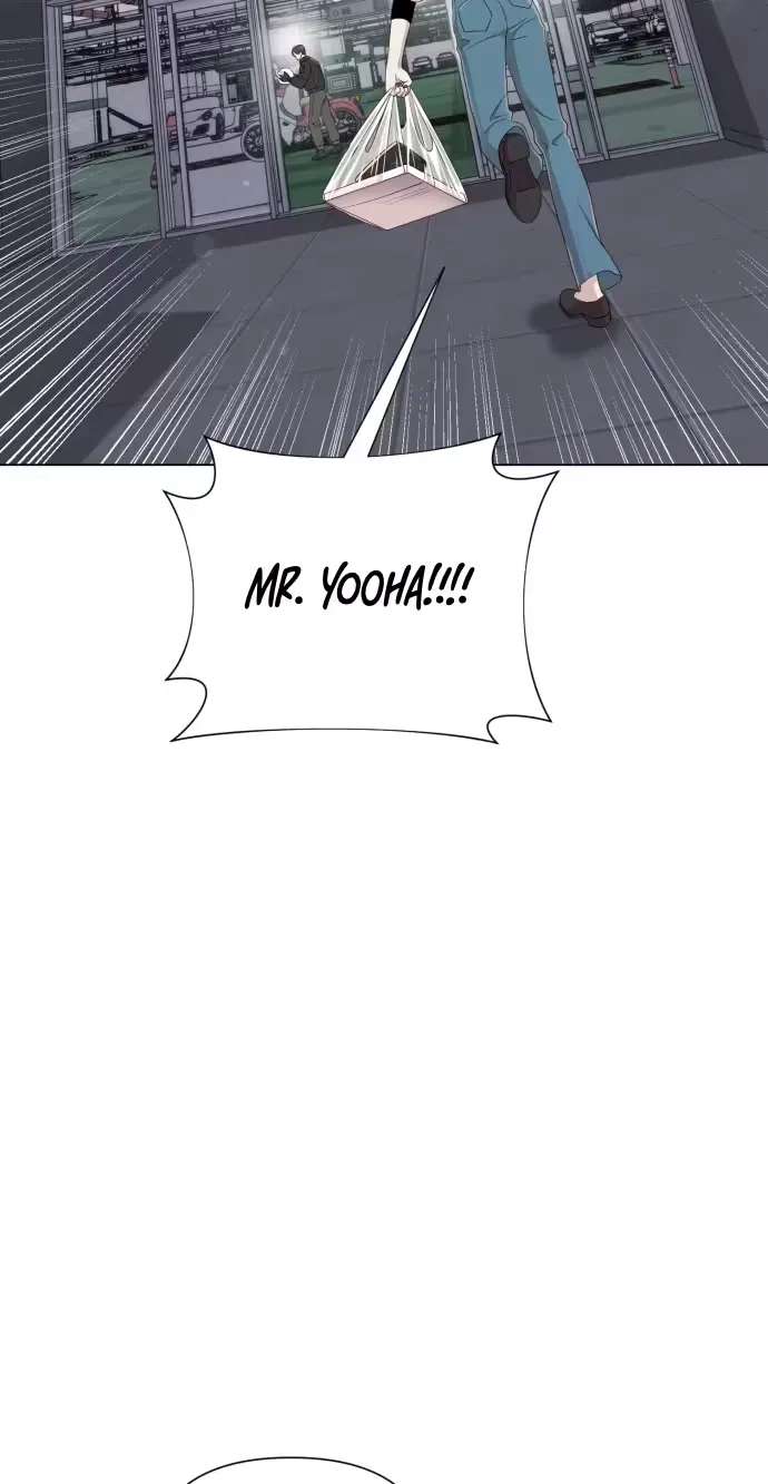 Hi Mommy Chapter 15 - page 32