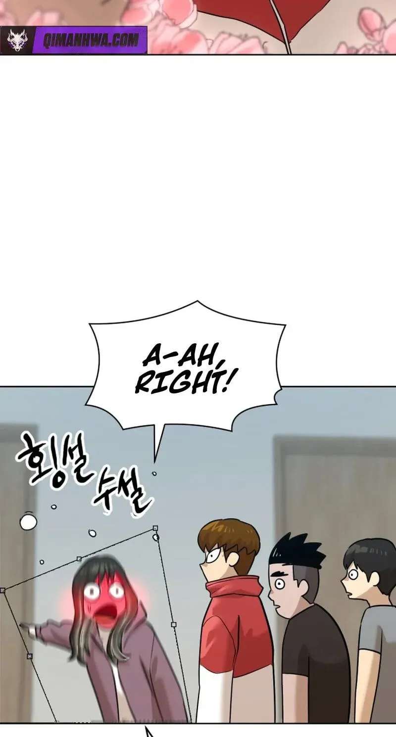 Double Click Chapter 256 - page 11