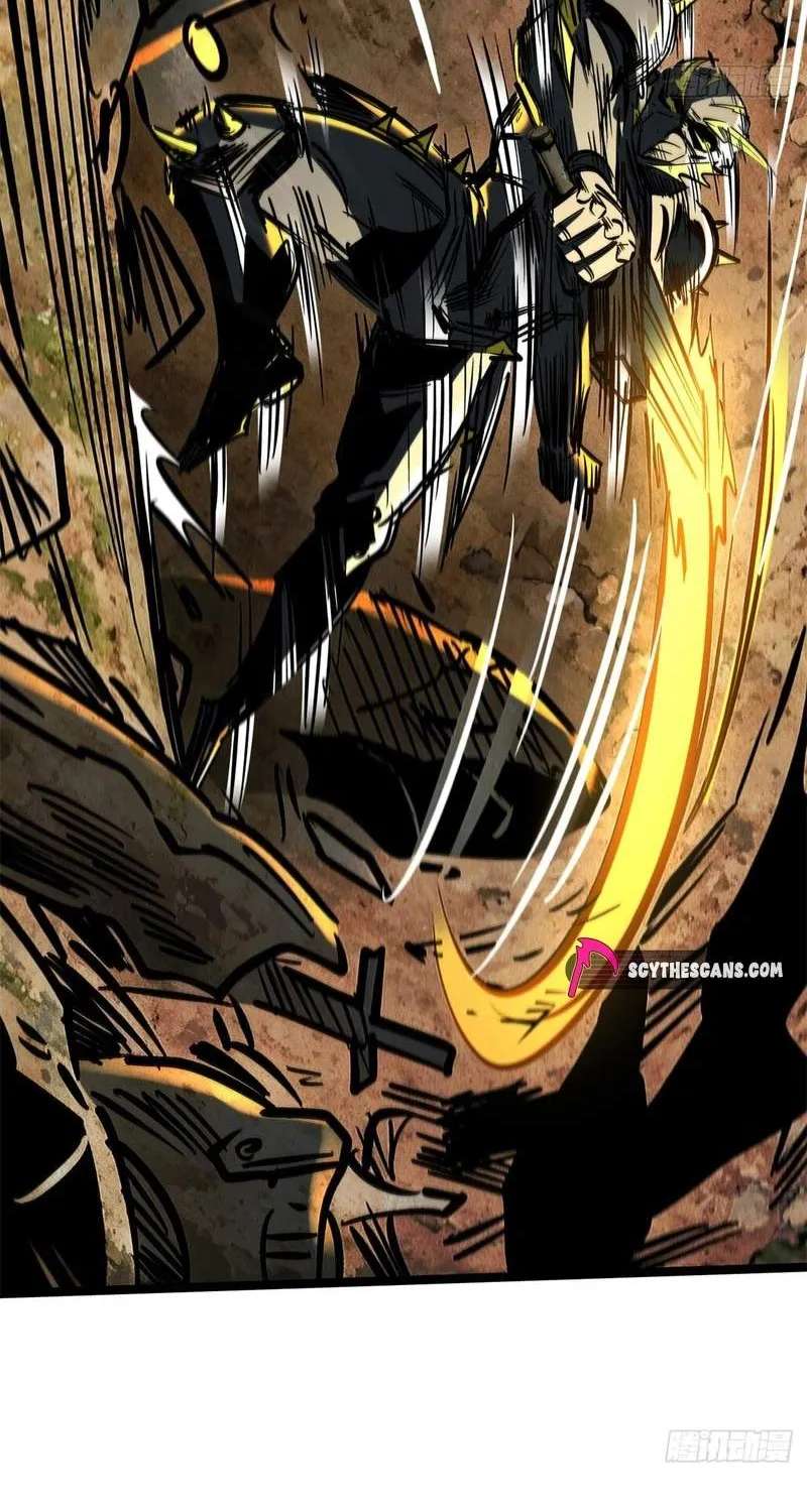Super Gene Chapter 484 - page 33