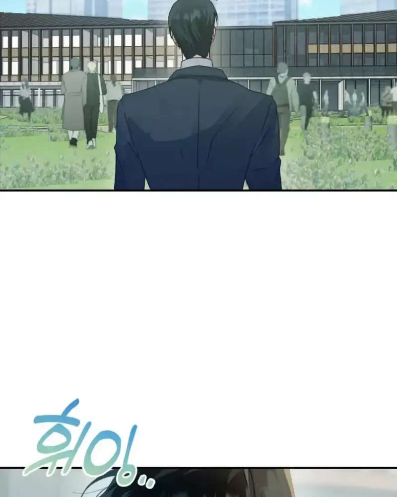 A Man Can't Be a Daughter in Law Chapter 1 - page 39