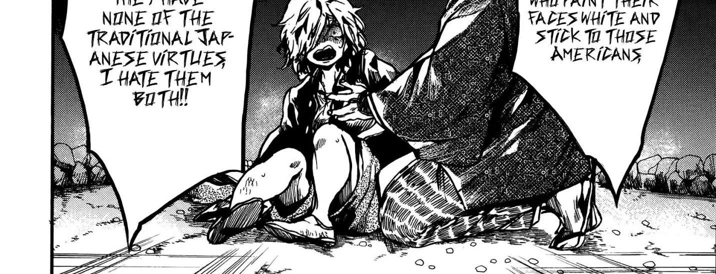 Musubaru Yakeato Chapter 2 - page 28