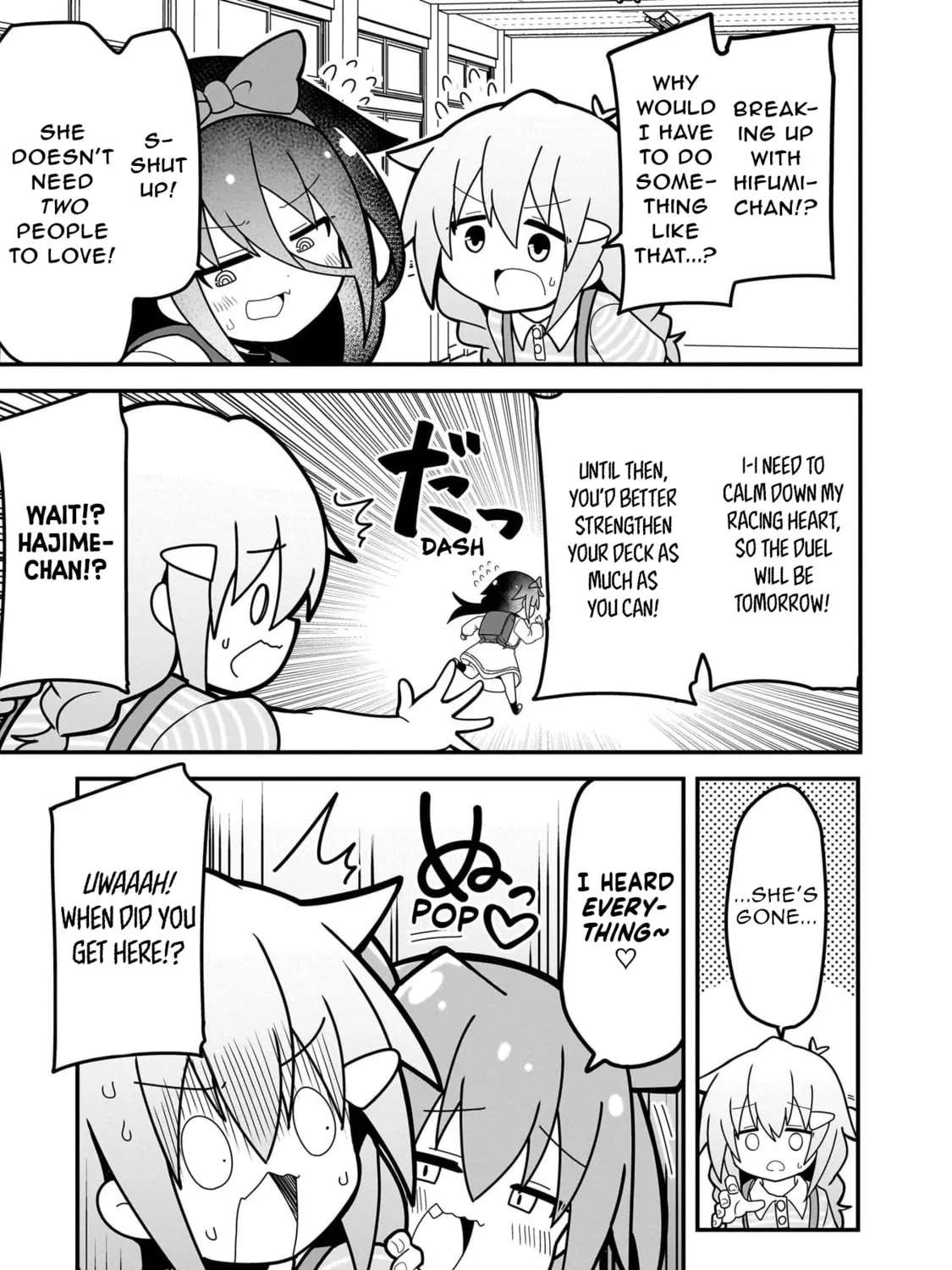 Mesugaki ga Watashi o Wakarase ni Kuru node Mesugaki no Chikara o Karite Kocchi mo Wakarase ni Ikimasu. Chapter 4 - page 9