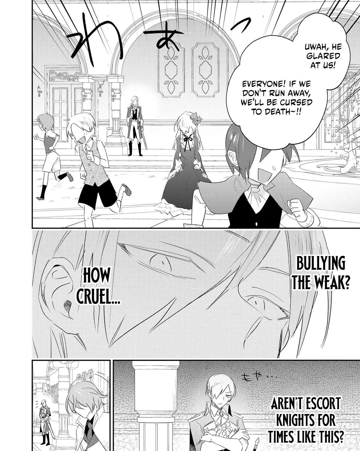 The Lovestruck Lady's Secret Plan to Win Over the Oblivious Knight Chapter 5 - page 16