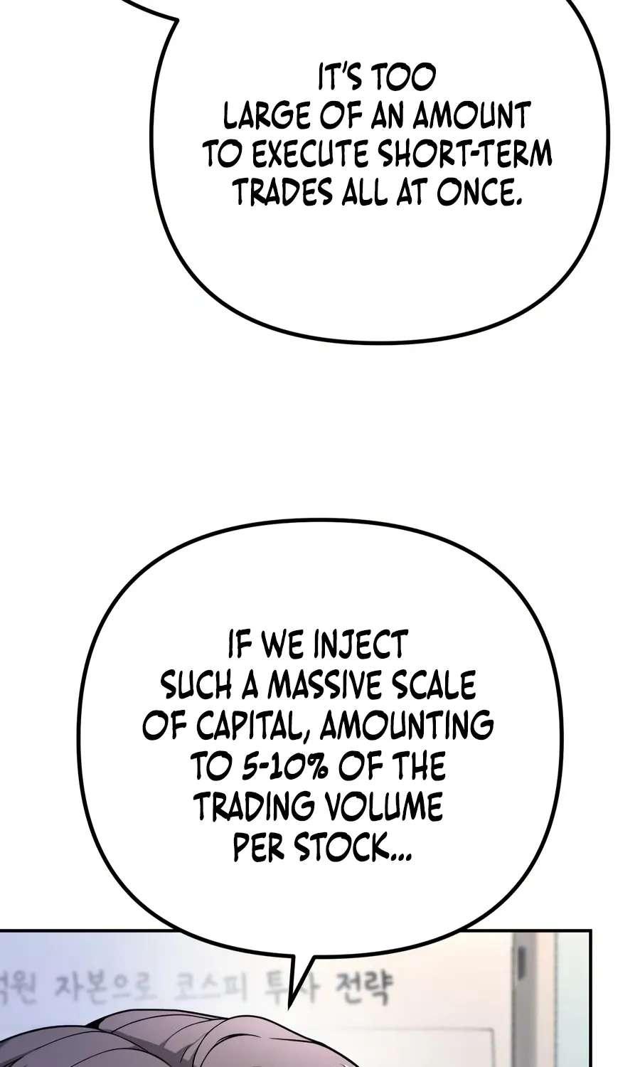 The Money Keeps Piling Up Even If I Spend It Chapter 14 - page 177