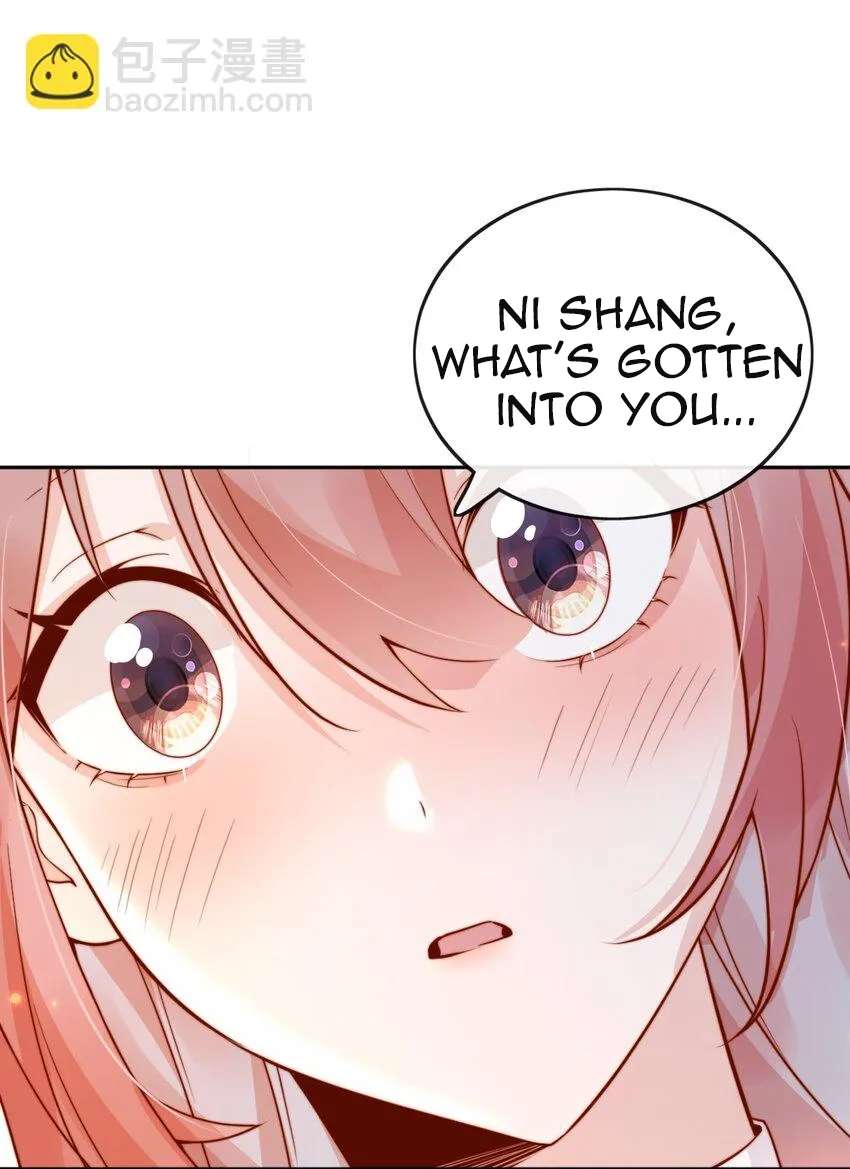 The Way My Nemesis Looks At Me Is Slowly Shifting Chapter 32 - page 36