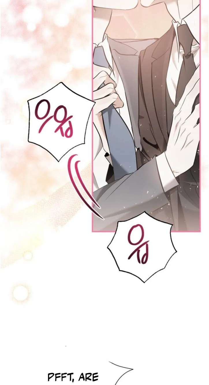 This Isn't Why I Applied Chapter 42 - page 50