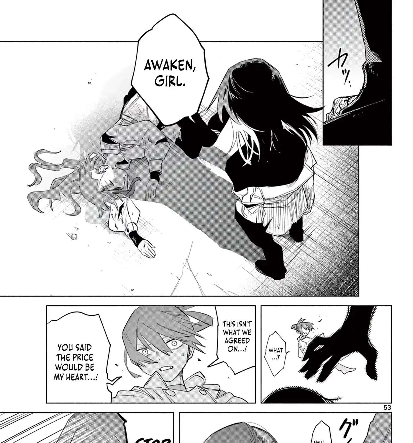Musai no Shoukanshi Chapter 1 - page 89