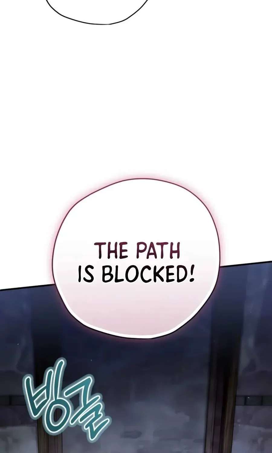 Ending Maker Chapter 85 - page 111