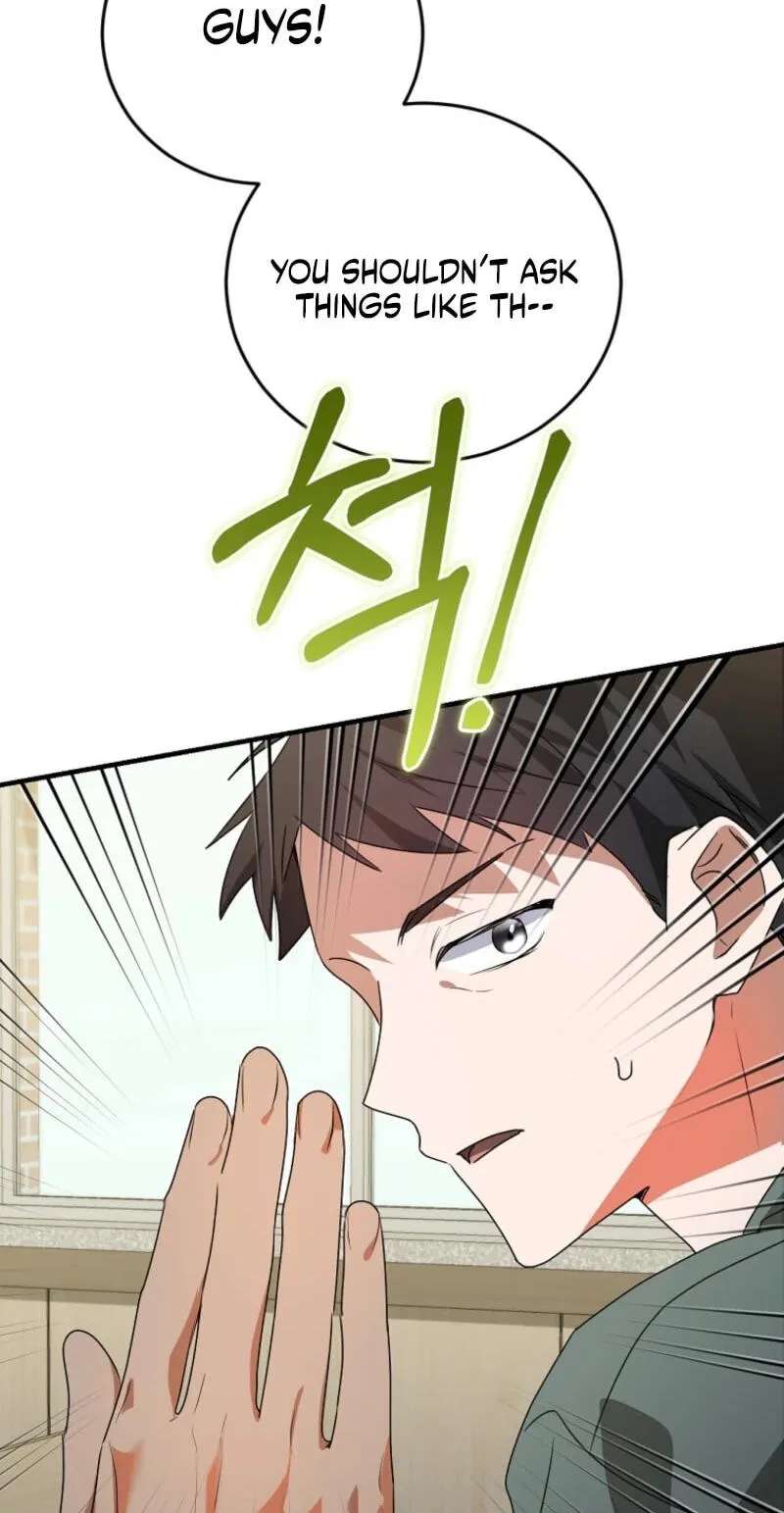 I Am In The Same Class As The Crazy Male Leads Chapter 97 - page 53