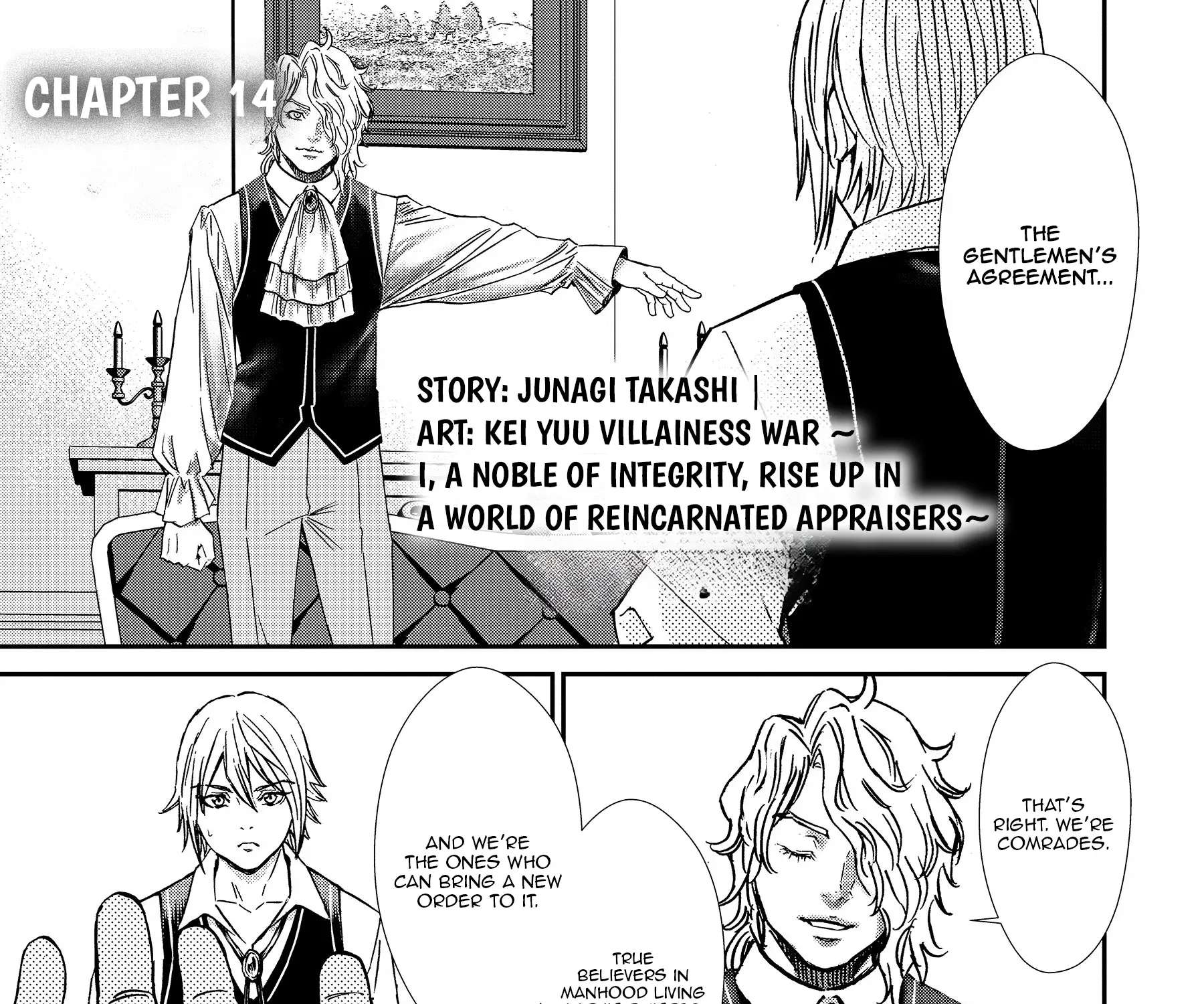 Akuyaku Reijou Taisen ~Teihen Kizoku no Ore wa Teisou Kannen Gyakuten Sekai de Gekokujou suru~ Chapter 14 - page 2