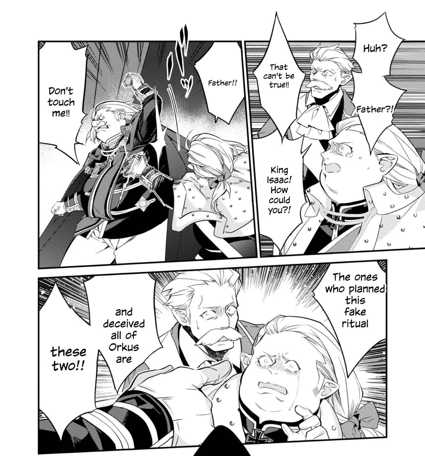 Kaketa Tsuki no Mercedes: Kyuuketsuki no Kizoku ni Tensei Shita kedo Suteraresou nanode Dungeon o Seiha Suru @COMIC Chapter 23 - page 67