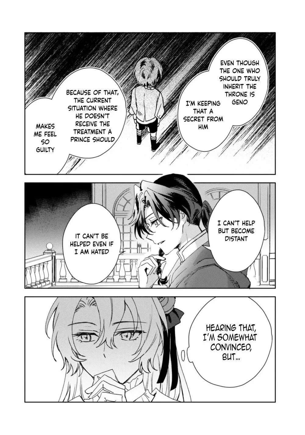 Kon'yaku Haki desu ka? Hai Yorokonde. Datte Boku wa Ane no Kawari desu kara! Chapter 4 - page 27