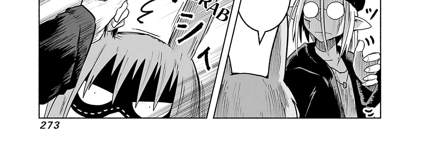 Ryuu to Yuusha to Haitatsunin Chapter 65 - page 3