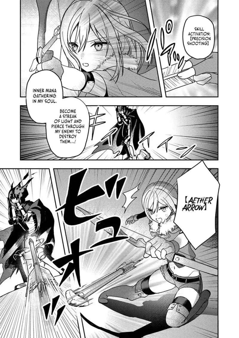 Renkinjutsushi no Henkyou Saisei Slow Life ~S-kyuu Party de Koritsu Shita Shoujo wo Kabattara Tsuihousareta no de, Issho ni Shiawase ni Kurashimasu~ Chapter 1 - page 17