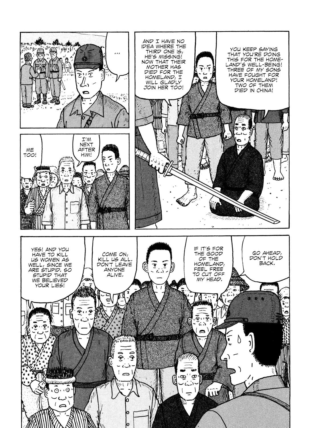Kajimunugatai Chapter 6 - page 55