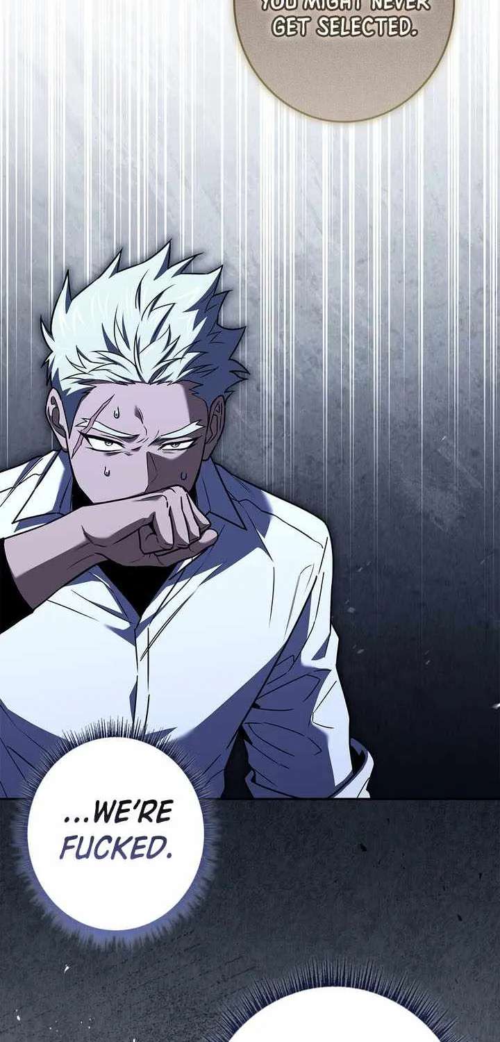 Only I Have an EX-Grade Summon Chapter 38 - page 17