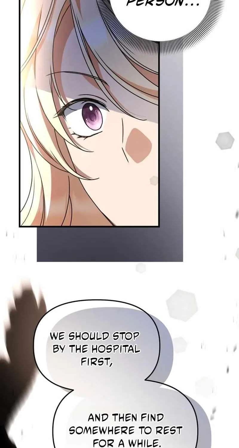 Surviving the Haunted School Chapter 66 - page 14