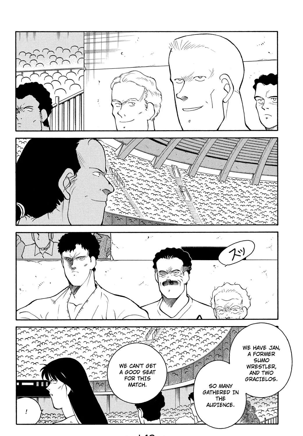 Shura no Mon Chapter 81 - page 5