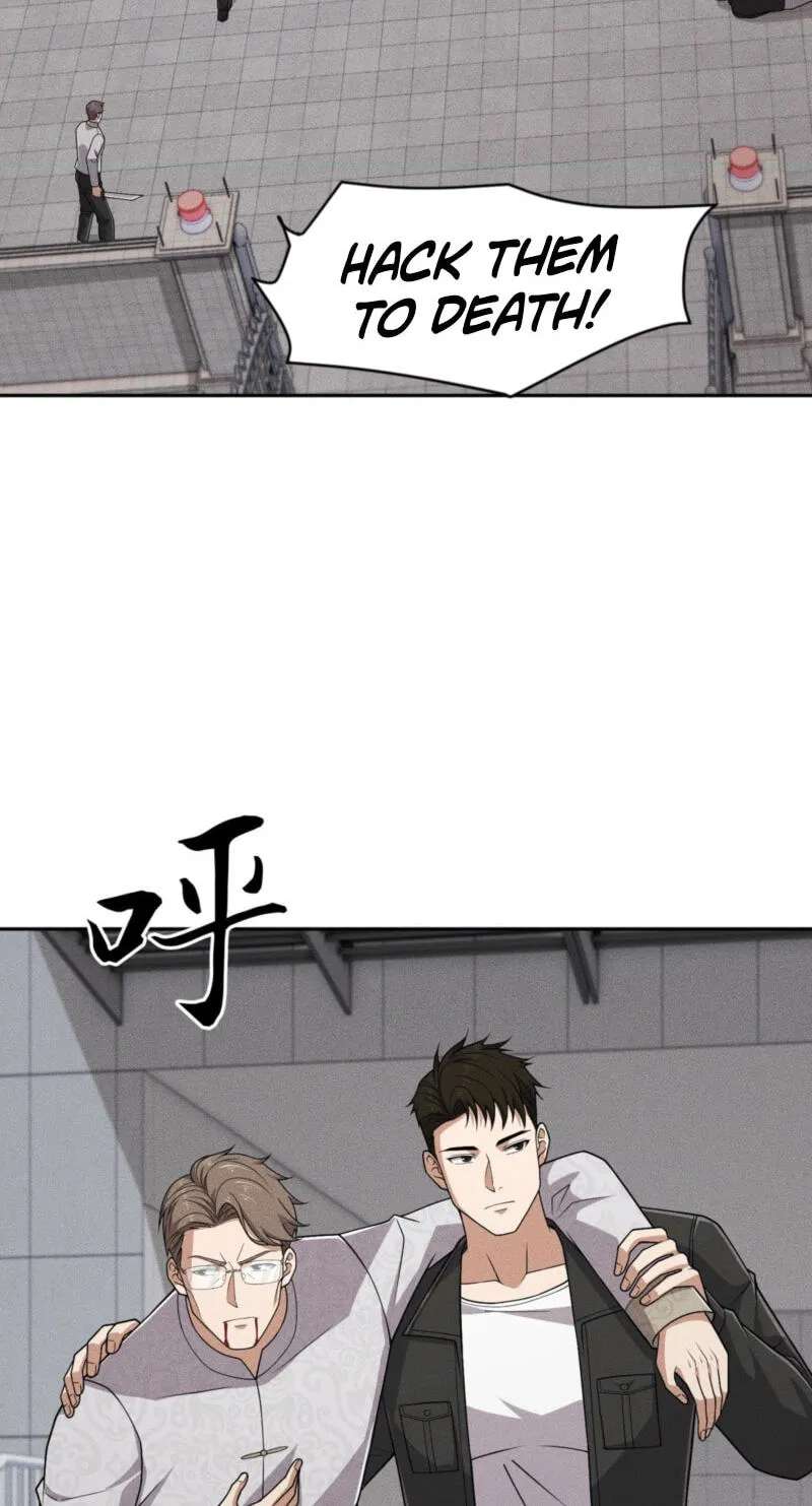 Dushi Yin Long Chapter 98 - page 26