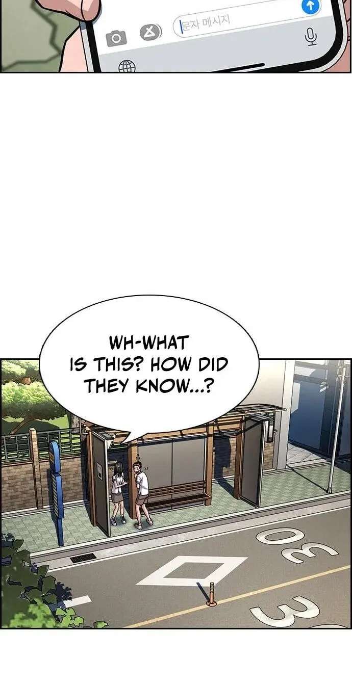 Get Schooled Chapter 259 - page 56