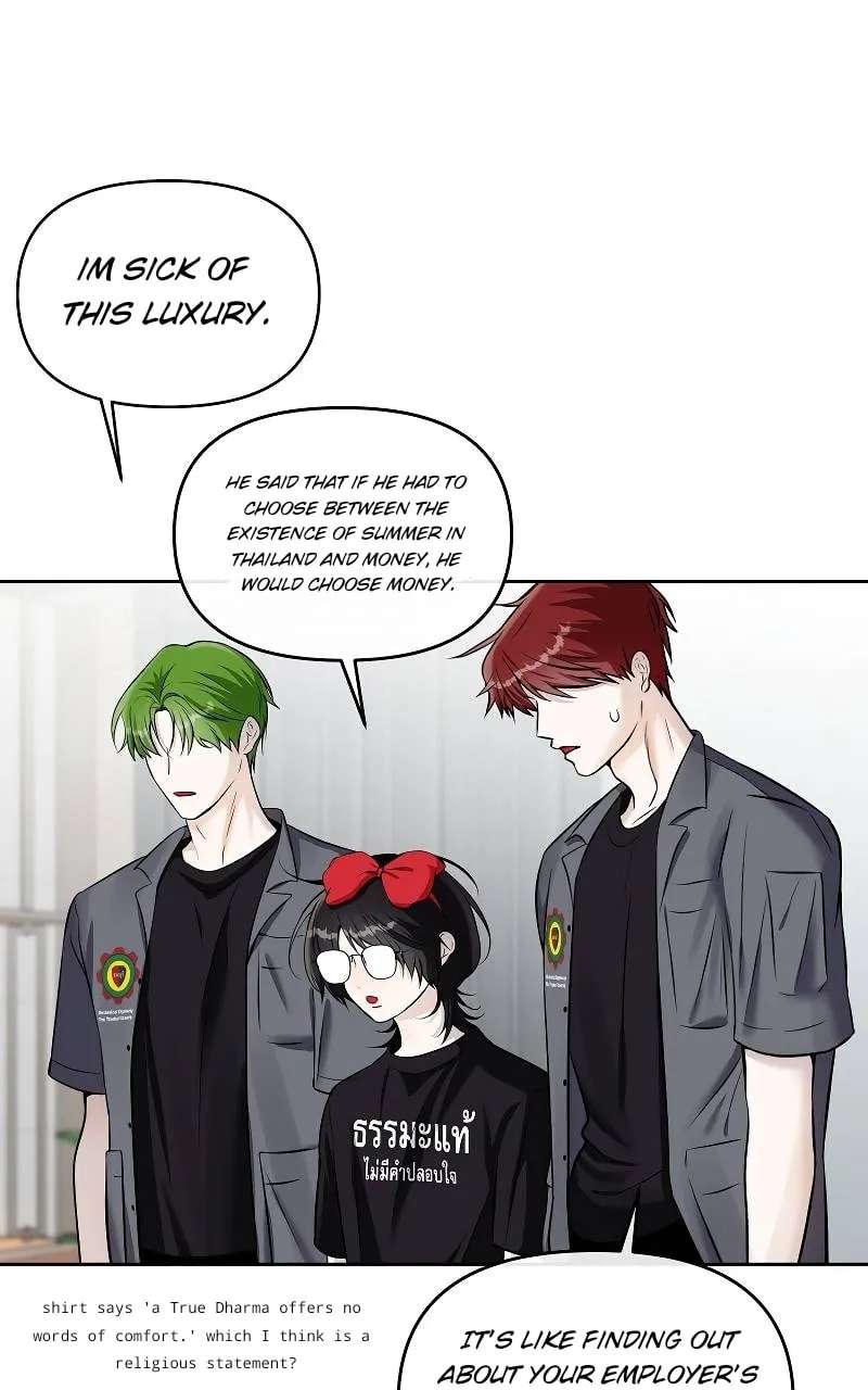 How to Win Over an Alpha Male Chapter 34 - page 64