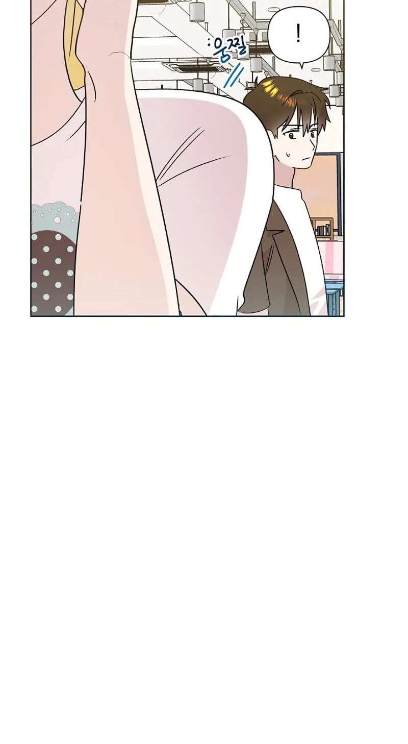 My Brother and His Gift Chapter 99 - page 66