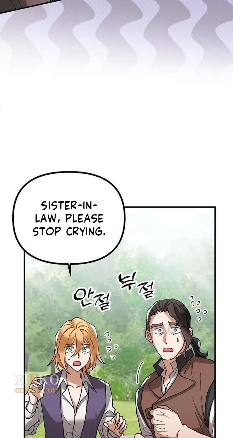 A Beast Swallowed By A Flower Chapter 162 - page 58
