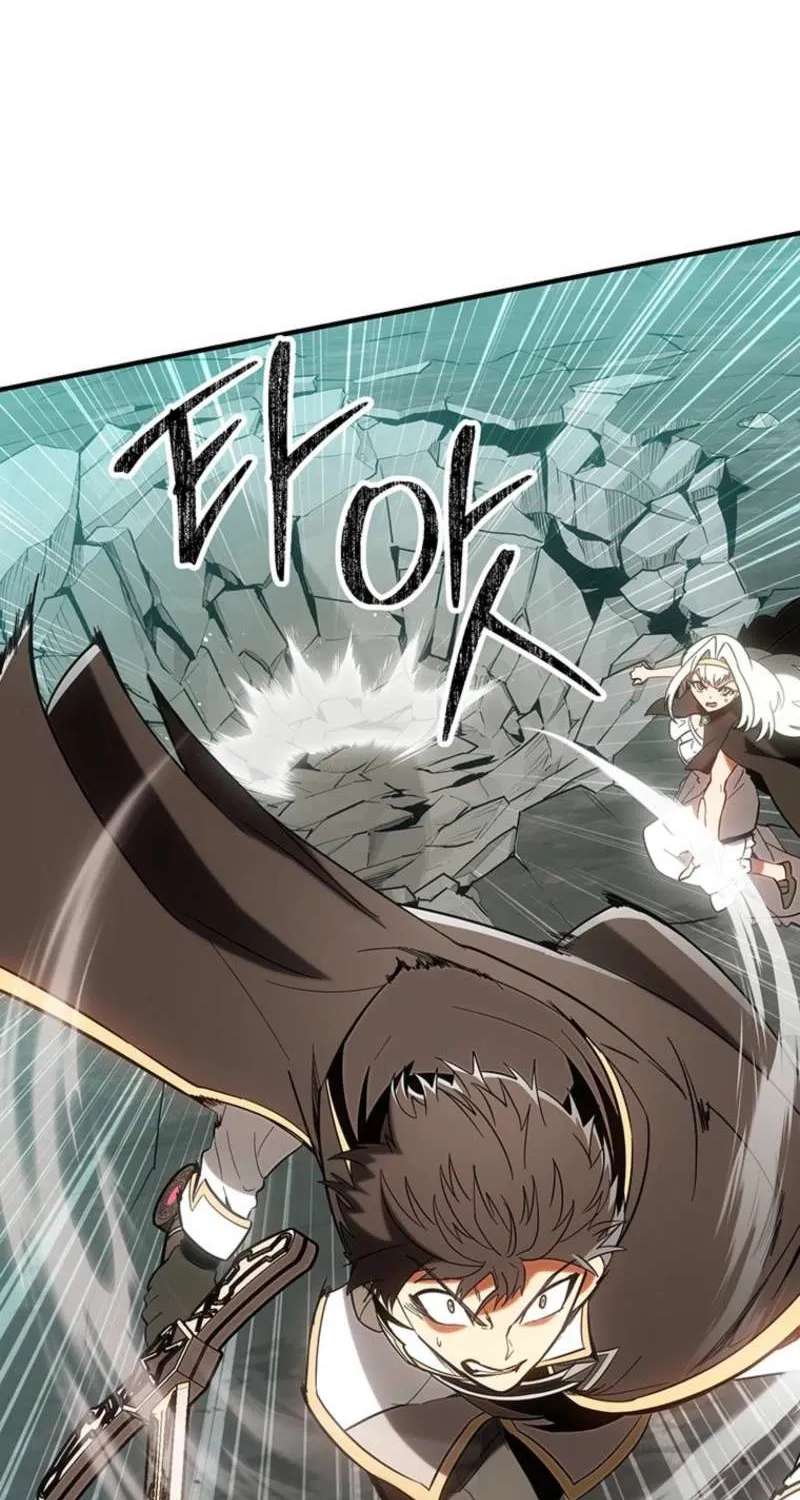 Trapped in a Crazy World as an Extra Chapter 73 - page 3