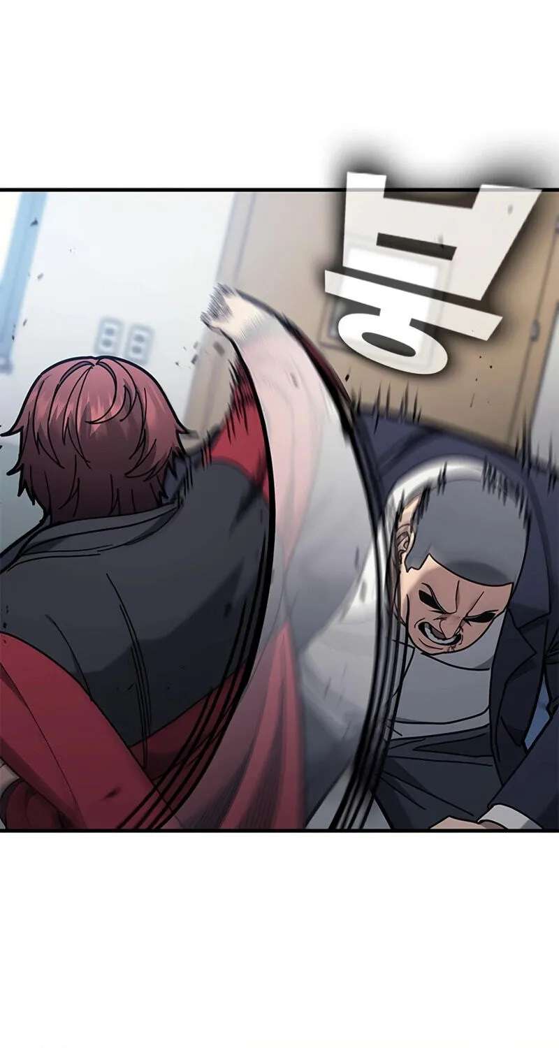Looking for a Top-Tier Fighting Coach Chapter 17 - page 32