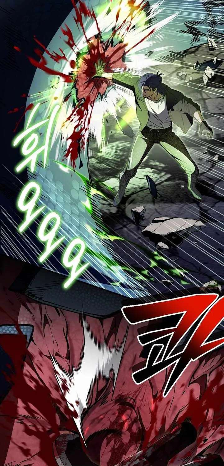 The Delusional Hunter In Another World Chapter 105 - page 29