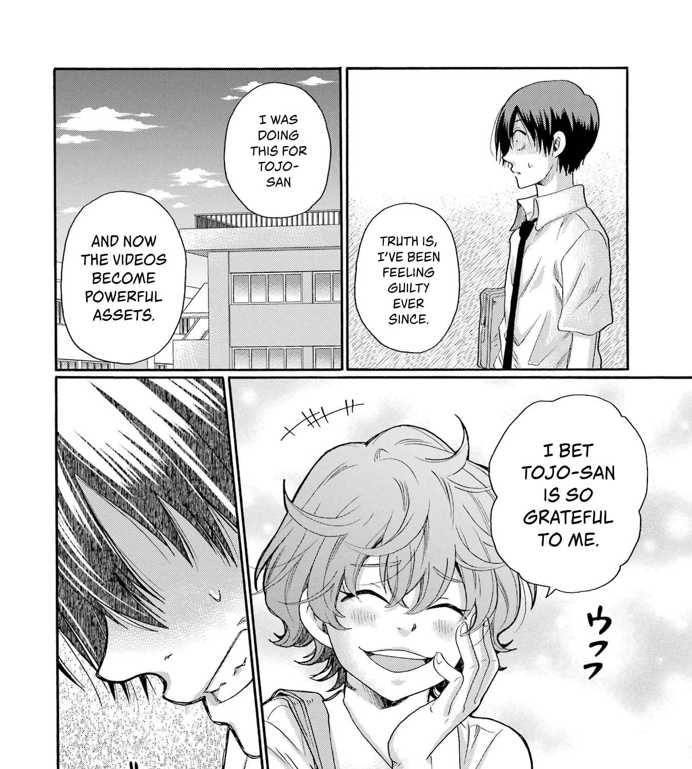 Let’s Start The Closing Meeting. ~ So Begins The Bullying Trial ~ Chapter 16 - page 39