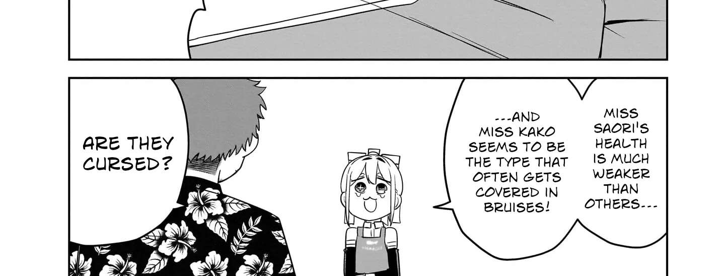 Ponkotsu Android Hama-san Chapter 14.1 - page 8