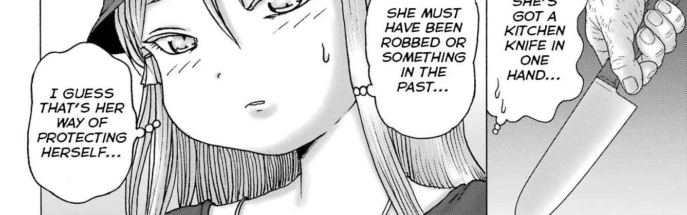 High Score Girl DASH Chapter 69 - page 25