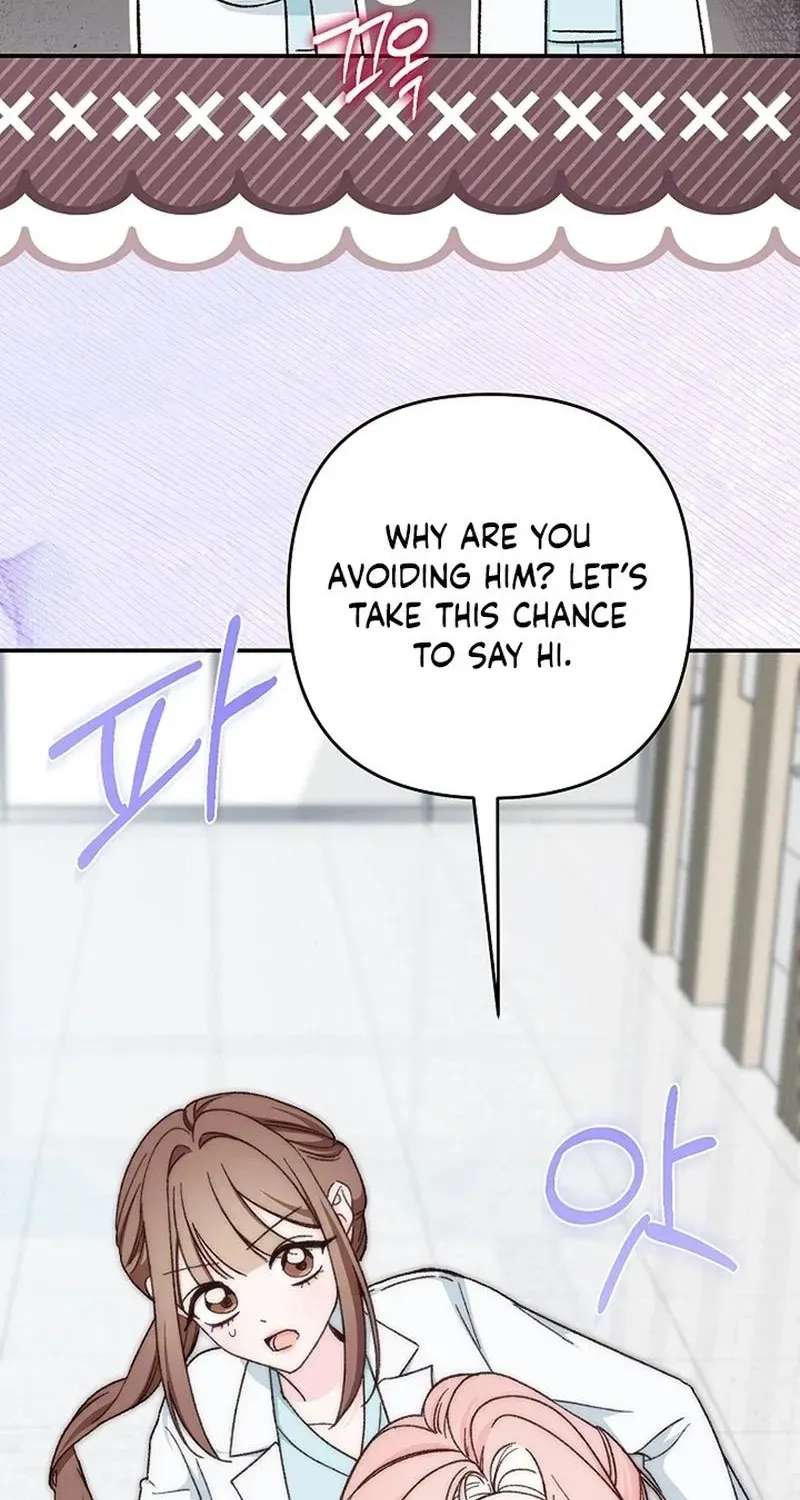Misunderstanding blind date Chapter 18 - page 86