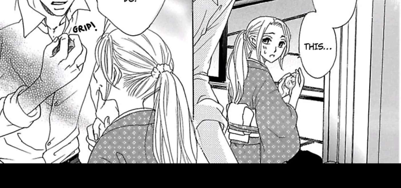 Kari Hajime no Chigiri Chapter 2 - page 42