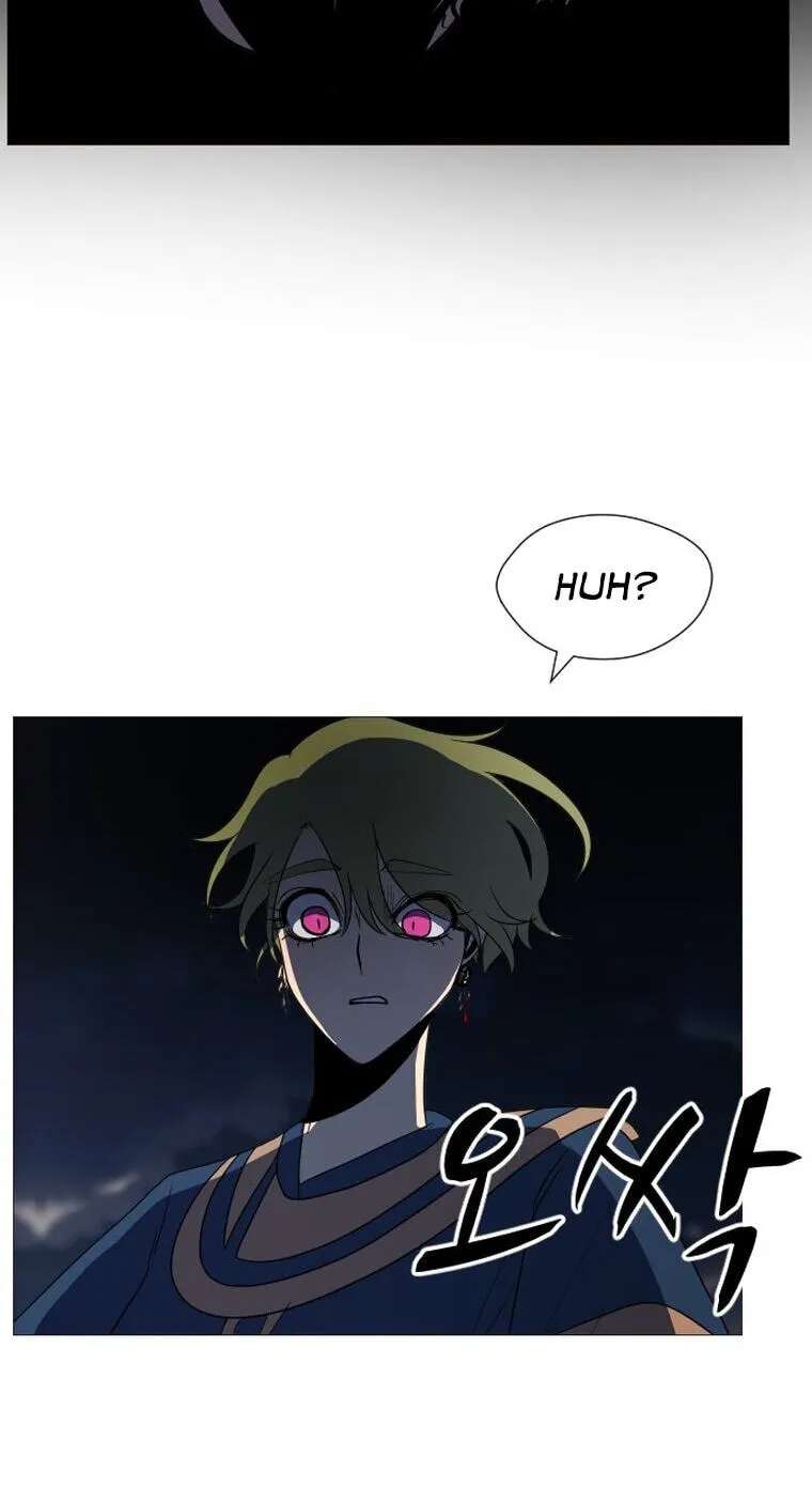 Uglyhood Chapter 110 - page 51