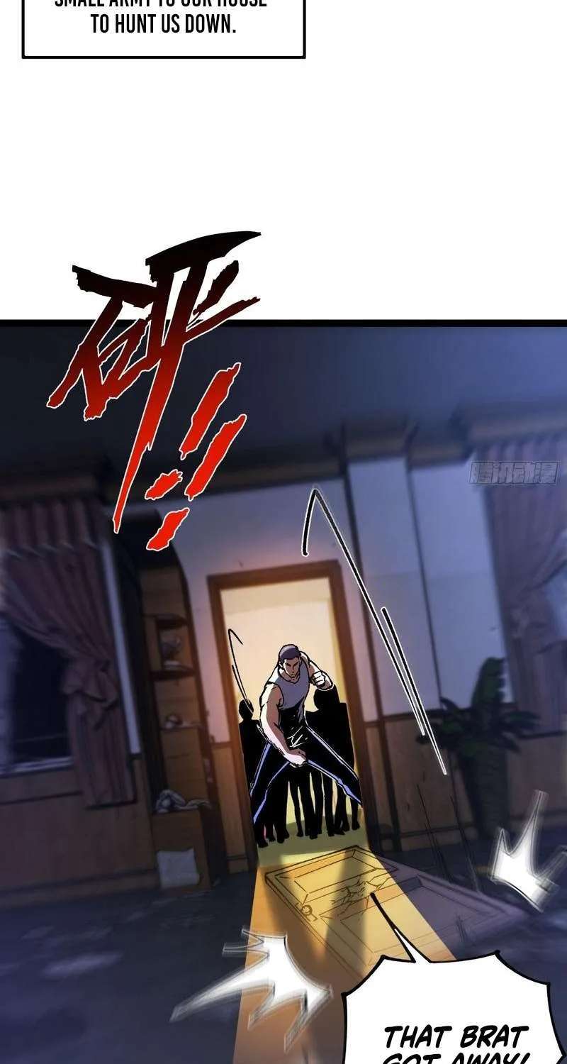 I May Be a Beginner, but I’m Actually a Level 99 Overpowered Player Chapter 26 - page 5