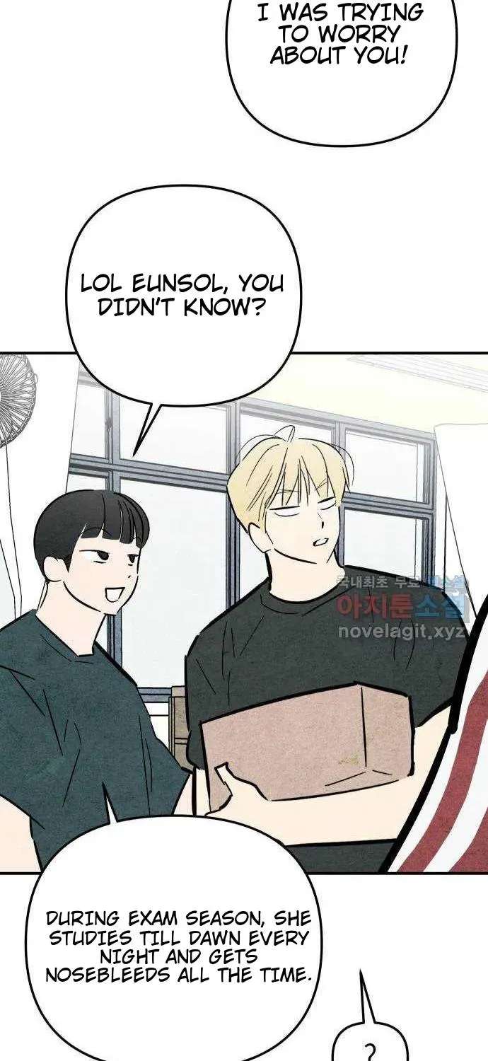 How to Turn You Around Chapter 34 - page 25