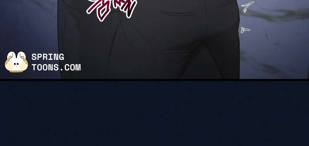 Dissolve: His Last Choice Chapter 33 - page 21