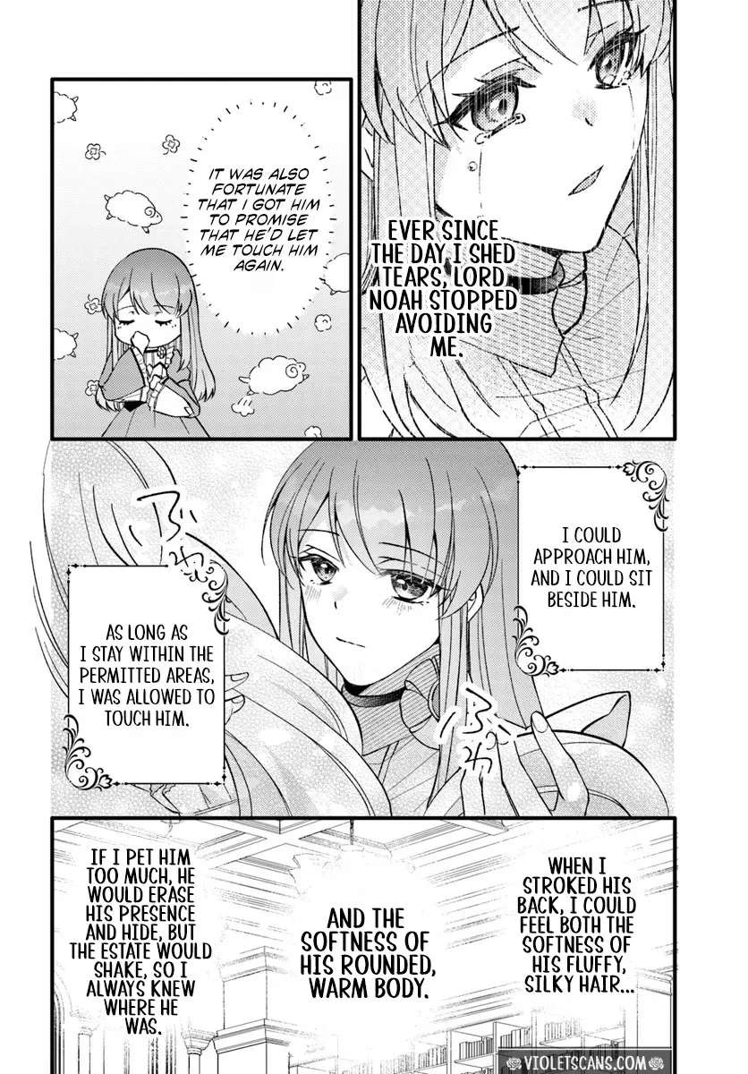 Yome ga Sareta Saki wa Shiro Buta Koshaku no hazu desuga? Chapter 2.1 - page 15