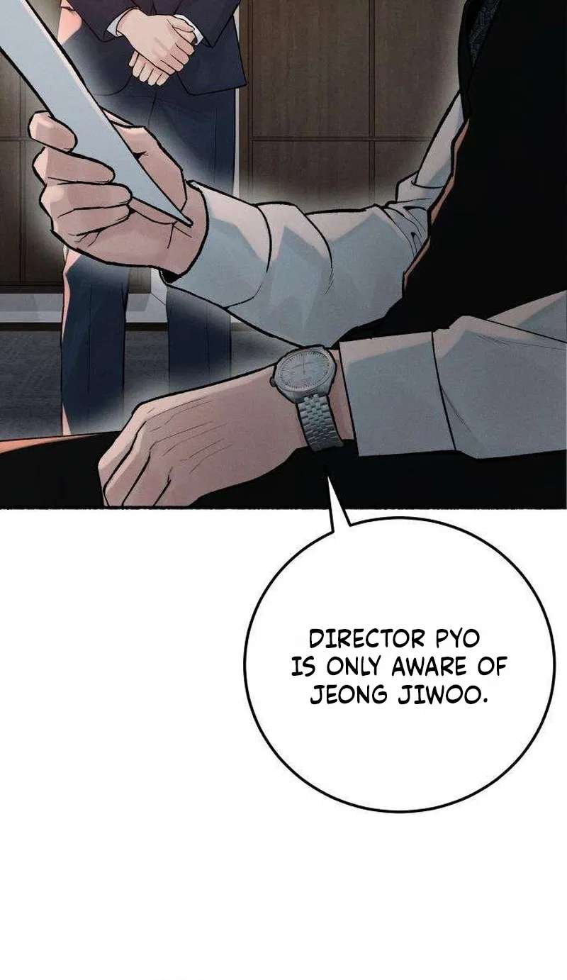 Patronage Stigma Chapter 4 - page 13