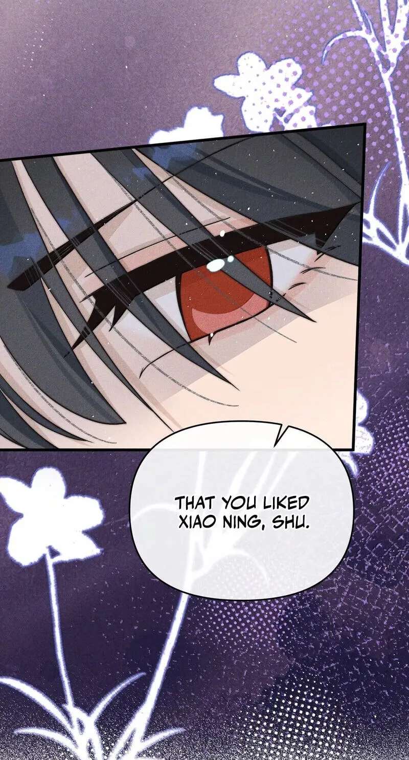 Don't Touch My Ears Chapter 26 - page 35