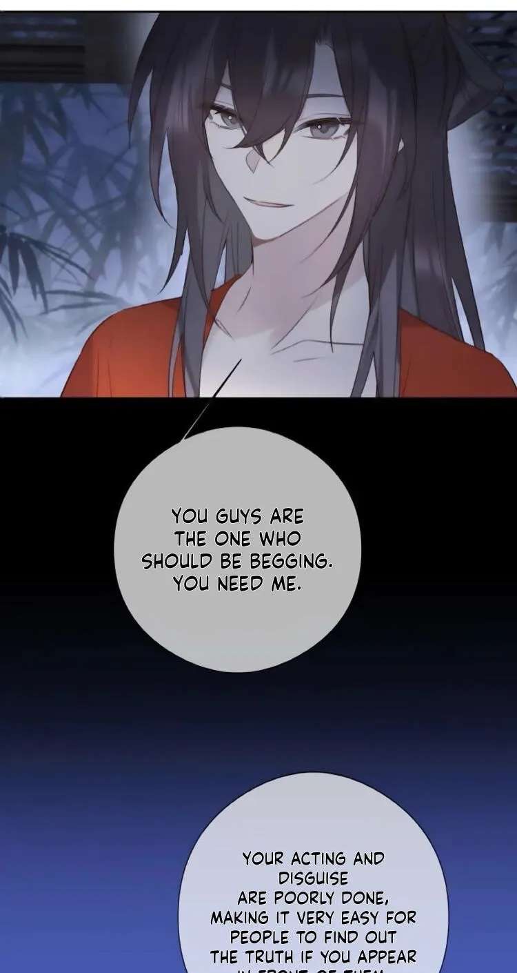 Ru Jian Xue Lai Chapter 21 - page 11